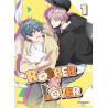 ROBBER X LOVER WEBTOON TOME 1