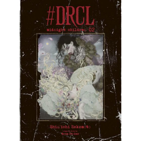 DRCL MIDNIGHT CHILDREN T02