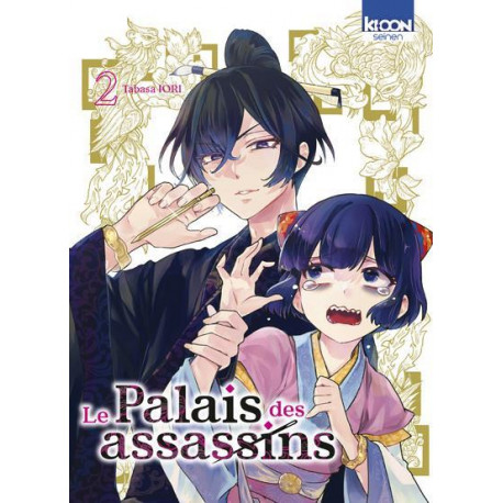 LE PALAIS DES ASSASSINS T02