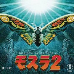 REBIRTH OF MOTHRA II ORIG MOTION PICTURE SOUNDTRACK VINYL LP