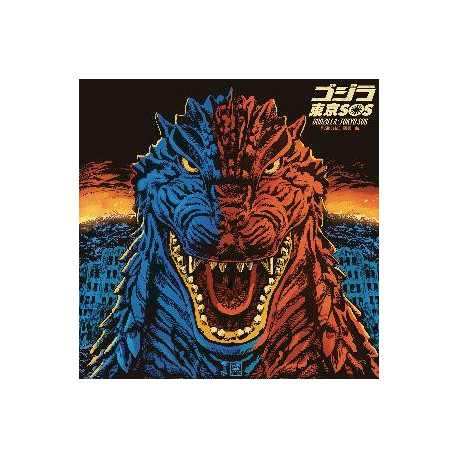 GODZILLA TOKYO SOS ECO VINYL LP