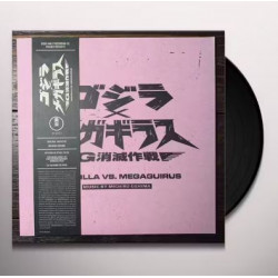 GODZILLA VS MEGAGUIRUS 2XLP ECO VINYL LP