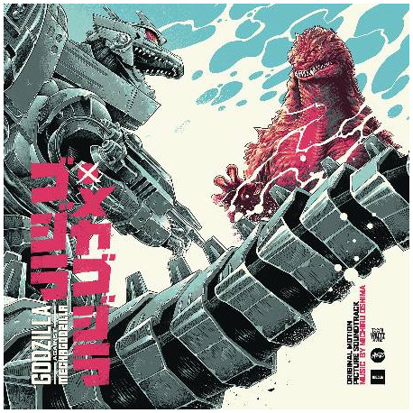 GODZILLA VS MECHAGODZILLA MOTION PICTURE SOUNDTRACK VINYL LP