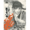 L'HABITANT DE L'INFINI - VOL04 - NOUVELLE EDITION
