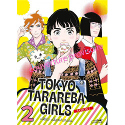 TOKYO TARAREBA GIRLS SAISON 2 VOL 2