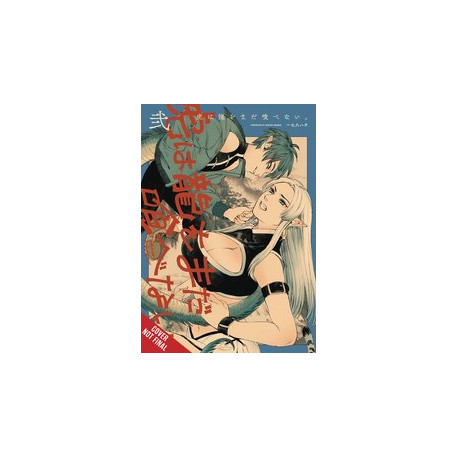 TIGER WONT EAT THE DRAGON YET GN VOL 2