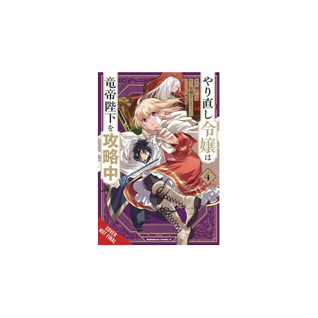 DO-OVER DAMSEL SETS TO CONQUER EMPEROR GN VOL 4