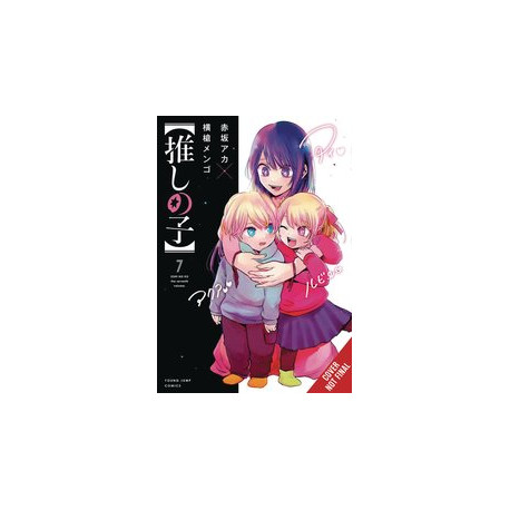 OSHI NO KO GN VOL 7