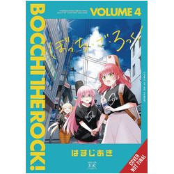 BOCCHI THE ROCK GN VOL 4