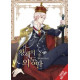 DAUGHTER OF EMPEROR GN VOL 8