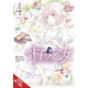 MAIDEN OF THE NEEDLE GN VOL 4