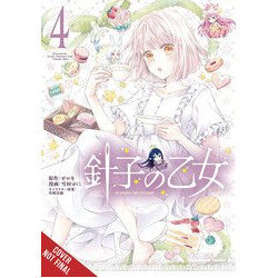 MAIDEN OF THE NEEDLE GN VOL 4