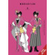 CLAMP PREMIUM COLL TOKYO BABYLON GN VOL 4