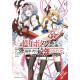 KEPT PRESSING 100 MILLION YEAR BUTTON ON TOP GN VOL 6