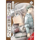HANDYMAN SAITOU IN ANOTHER WORLD GN VOL 5