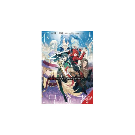 DISILLUSIONED ADVENTURERS SAVE THE WORLD GN VOL 6