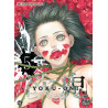 YOKU ONI T05