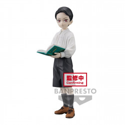 MUZAN KIBUTSUJI DEMON SLAYER DEMON SERIES VOL.11 FIGURINE