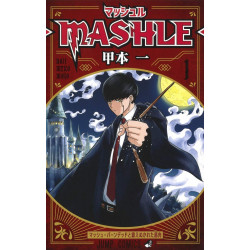 MASHLE VOL 1 MANGA VO JAPONAIS