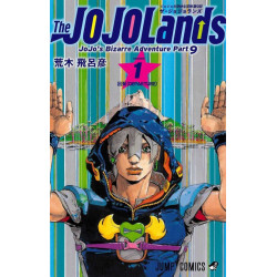 JOJOS BIZARRE ADVENTURE PART 9 JOJOLANDS VOL 01 VERSION JAPONAISE