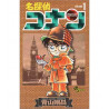 DETECTIVE CONAN T 01 (MANGA VO JAPONAIS)