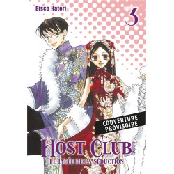 HOST CLUB PERFECT EDITION T03
