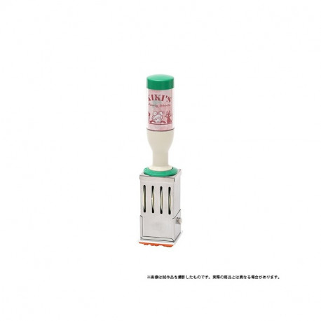 TAMPON DATEUR ART DECO MON VOISIN TOTORO