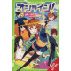 ONLINE GN VOL 4