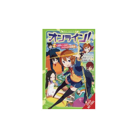 ONLINE GN VOL 4