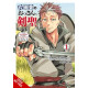 FROM OLD COUNTRY BUMPKIN TO MASTER SWORDSMAN GN VOL 1