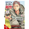 FROM OLD COUNTRY BUMPKIN TO MASTER SWORDSMAN GN VOL 1