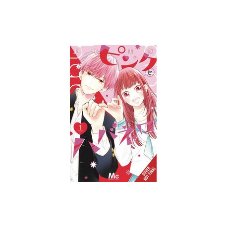 PINK HABANERO GN VOL 1