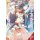 SUGAR APPLE FAIRY TALE GN VOL 3