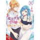 I WANT TO BE A RECEPTIONIST IN MAGICAL WORLD GN VOL 5