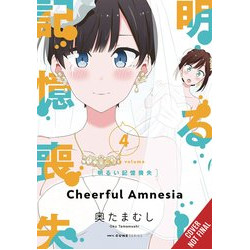 CHEERFUL AMNESIA GN VOL 4