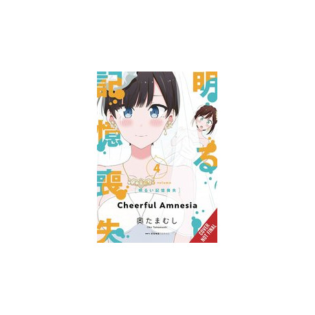 CHEERFUL AMNESIA GN VOL 4