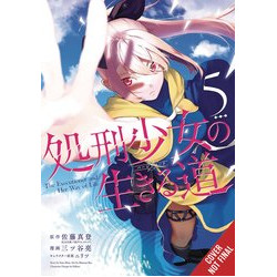 EXECUTIONER HER WAY OF LIFE GN VOL 5