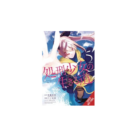 EXECUTIONER HER WAY OF LIFE GN VOL 5