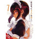 MAID I HIRED RECENTLY IS MYSTERIOUS GN VOL 7