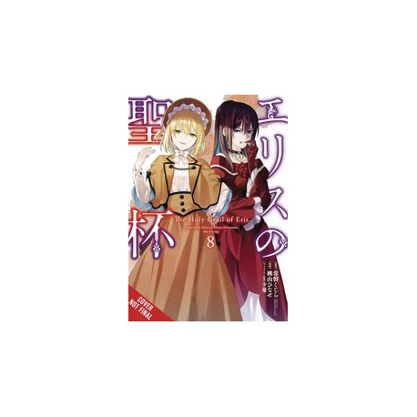 HOLY GRAIL ERIS GN VOL 8