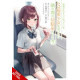GIRL SAVED ON TRAIN TURNED OUT CHILDHOOD FRIEND GN VOL 7