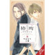 TSUBAKI-CHOU LONELY PLANET GN VOL 8