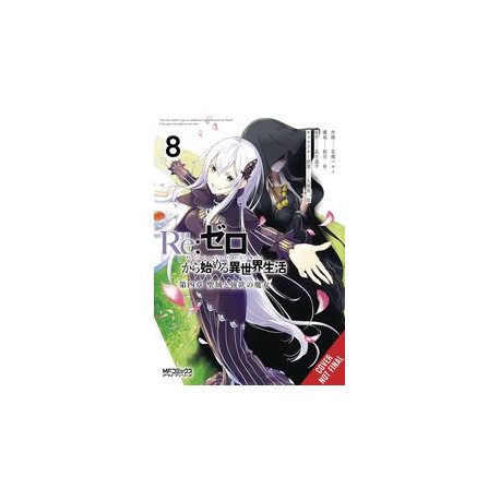RE ZERO SLIAW CHAPTER 4 GN VOL 8