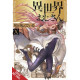 UNCLE FROM ANOTHER WORLD GN VOL 10