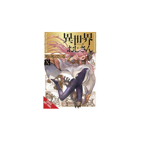 UNCLE FROM ANOTHER WORLD GN VOL 10