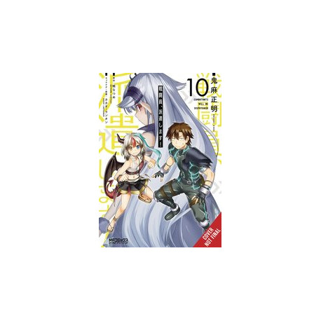 COMBATANTS WILL BE DISPATCHED GN VOL 10