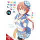 GABRIEL DROPOUT GN VOL 14