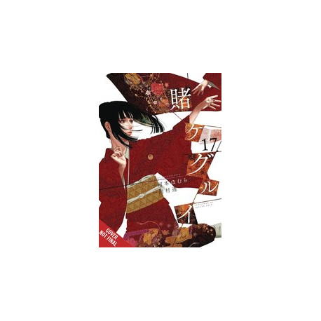 KAKEGURUI COMPULSIVE GAMBLER GN VOL 17