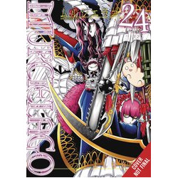 MURCIELAGO GN VOL 24
