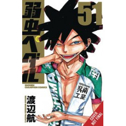 YOWAMUSHI PEDAL GN VOL 26